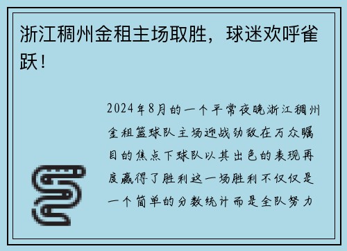 /news/245.html