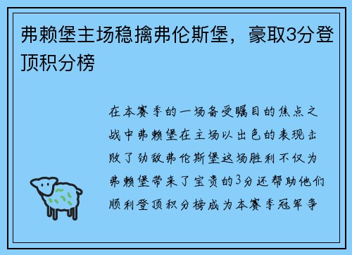 comment-img