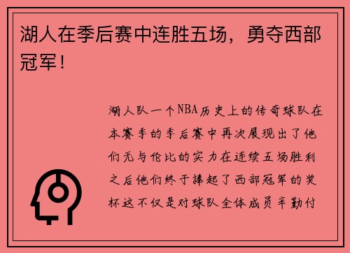 /news/285.html