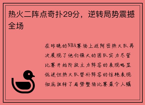 /news/287.html